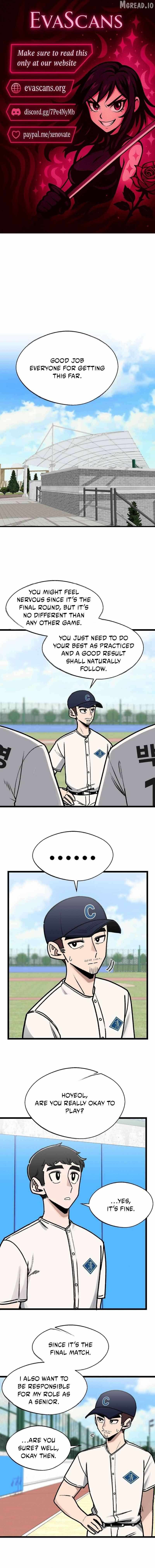 A Sharp-Eyed Classmate Chapter 63 page 1 - 
