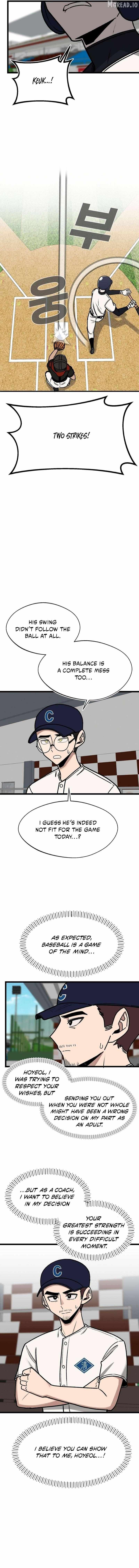A Sharp-Eyed Classmate Chapter 63 page 5 - 