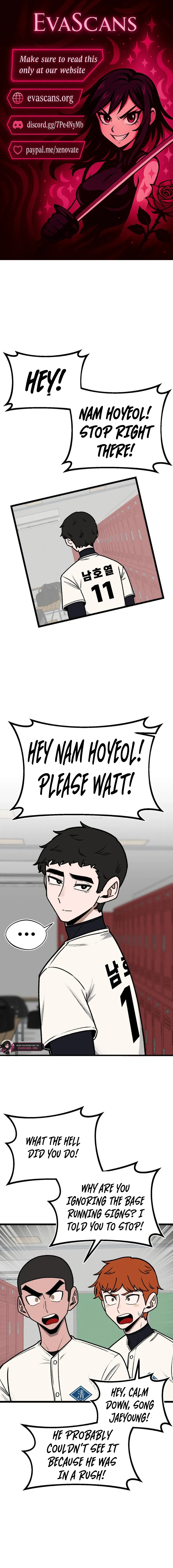 A Sharp-Eyed Classmate Chapter 64 page 1 - 