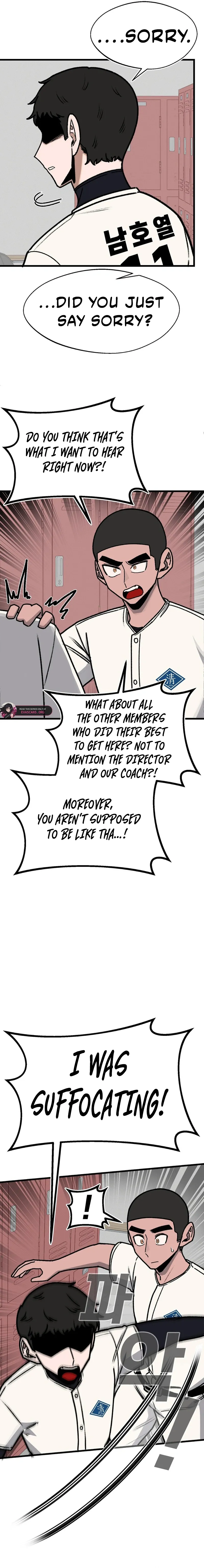 A Sharp-Eyed Classmate Chapter 64 page 2 - 