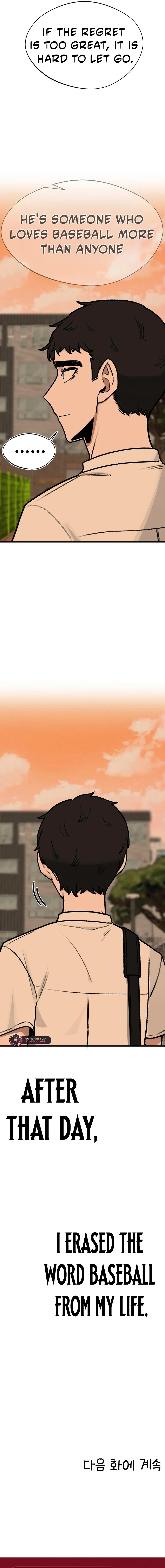 A Sharp-Eyed Classmate Chapter 64 page 15 - 