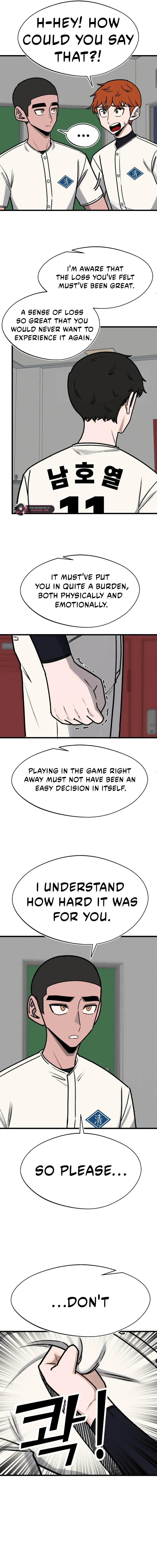 A Sharp-Eyed Classmate Chapter 64 page 4 - 
