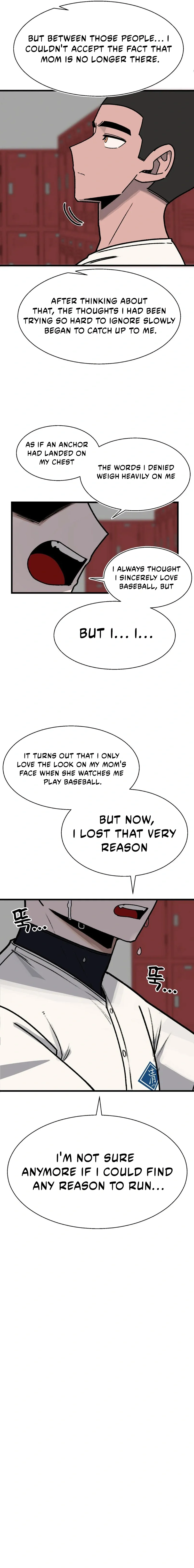 A Sharp-Eyed Classmate Chapter 64 page 6 - 