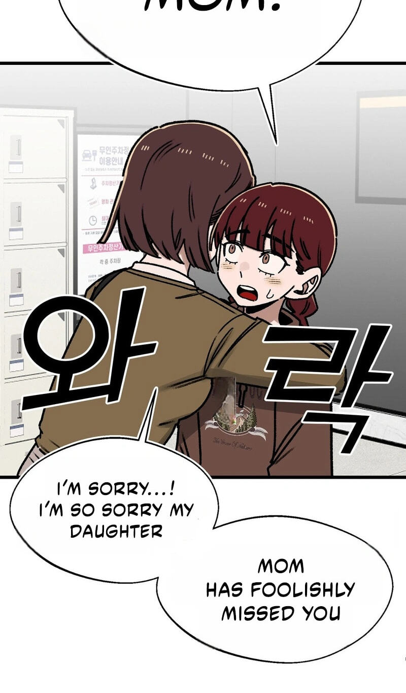 A Sharp-Eyed Classmate Chapter 68 page 62 - 