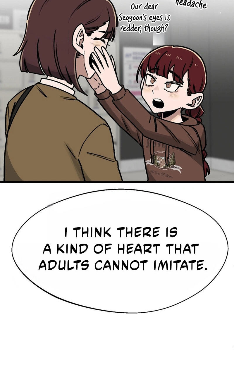 A Sharp-Eyed Classmate Chapter 68 page 73 - 