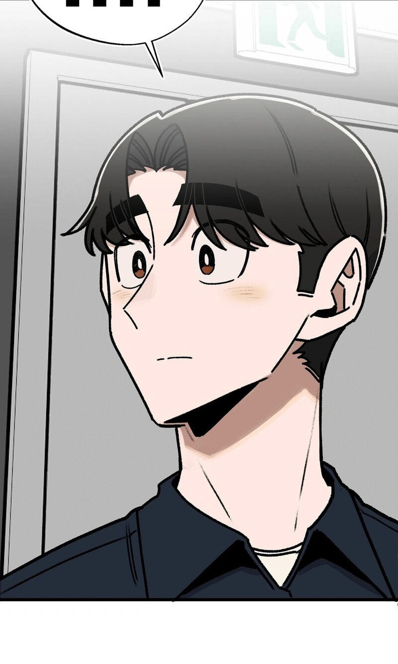 A Sharp-Eyed Classmate Chapter 68 page 76 - 