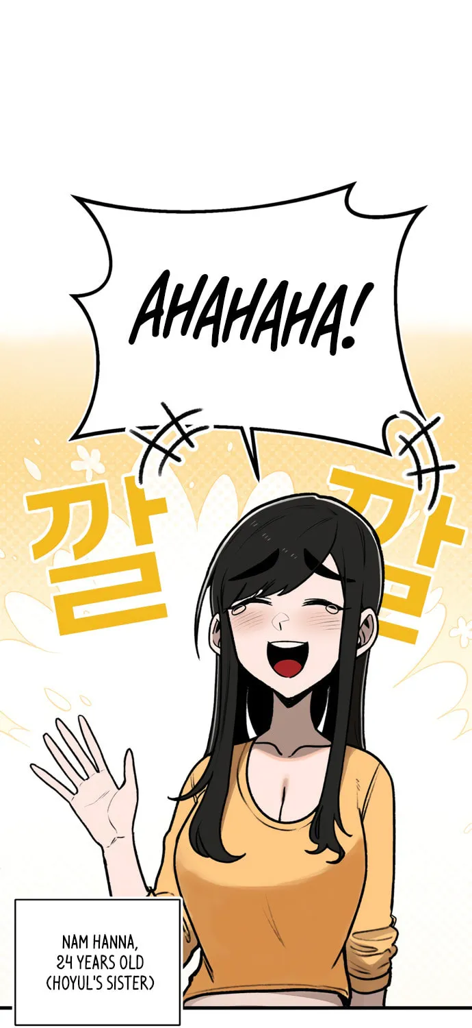 A Sharp-Eyed Classmate Chapter 7 page 1 - 