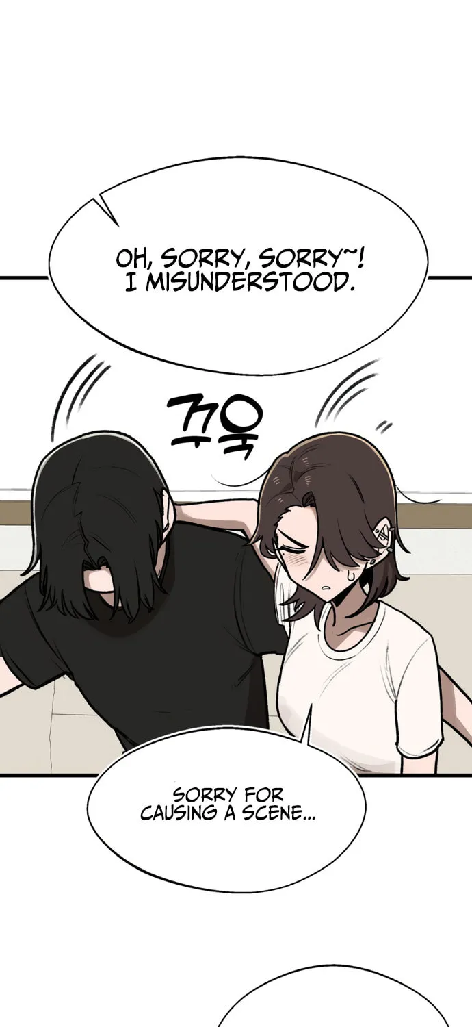 A Sharp-Eyed Classmate Chapter 7 page 2 - 