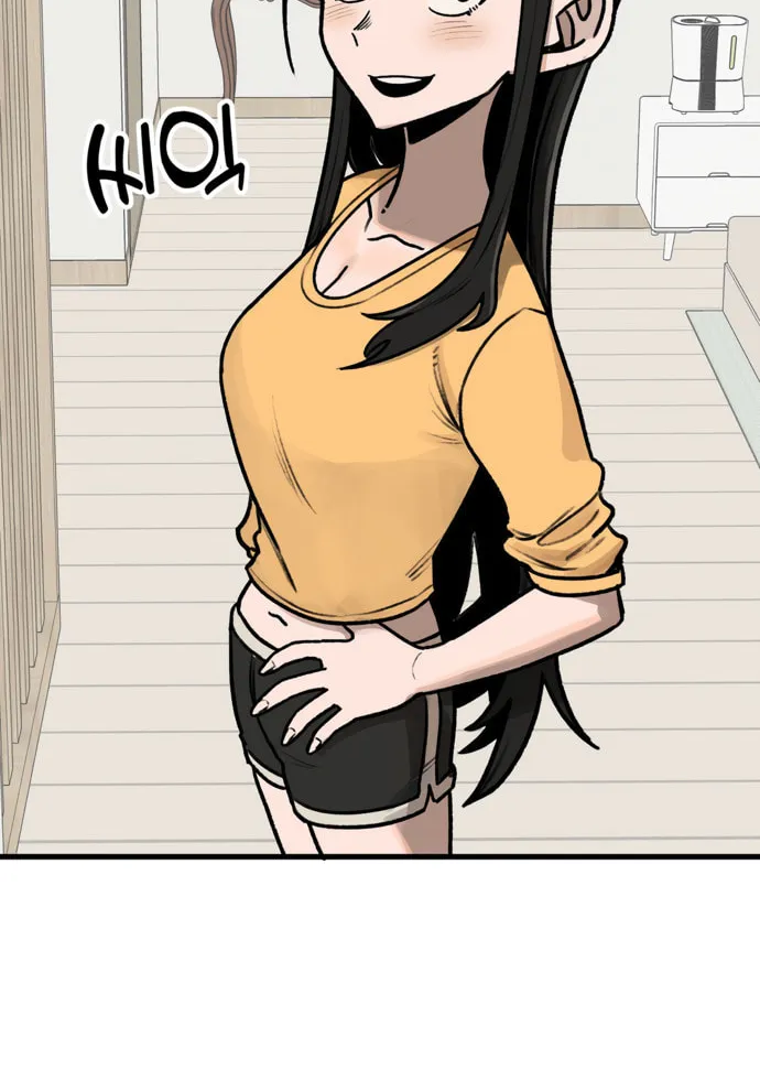 A Sharp-Eyed Classmate Chapter 7 page 46 - 