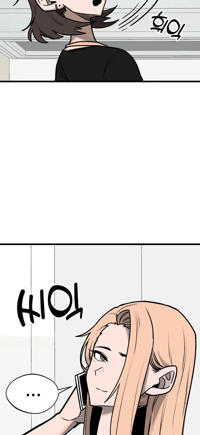 A Sharp-Eyed Classmate Chapter 7 page 57 - 