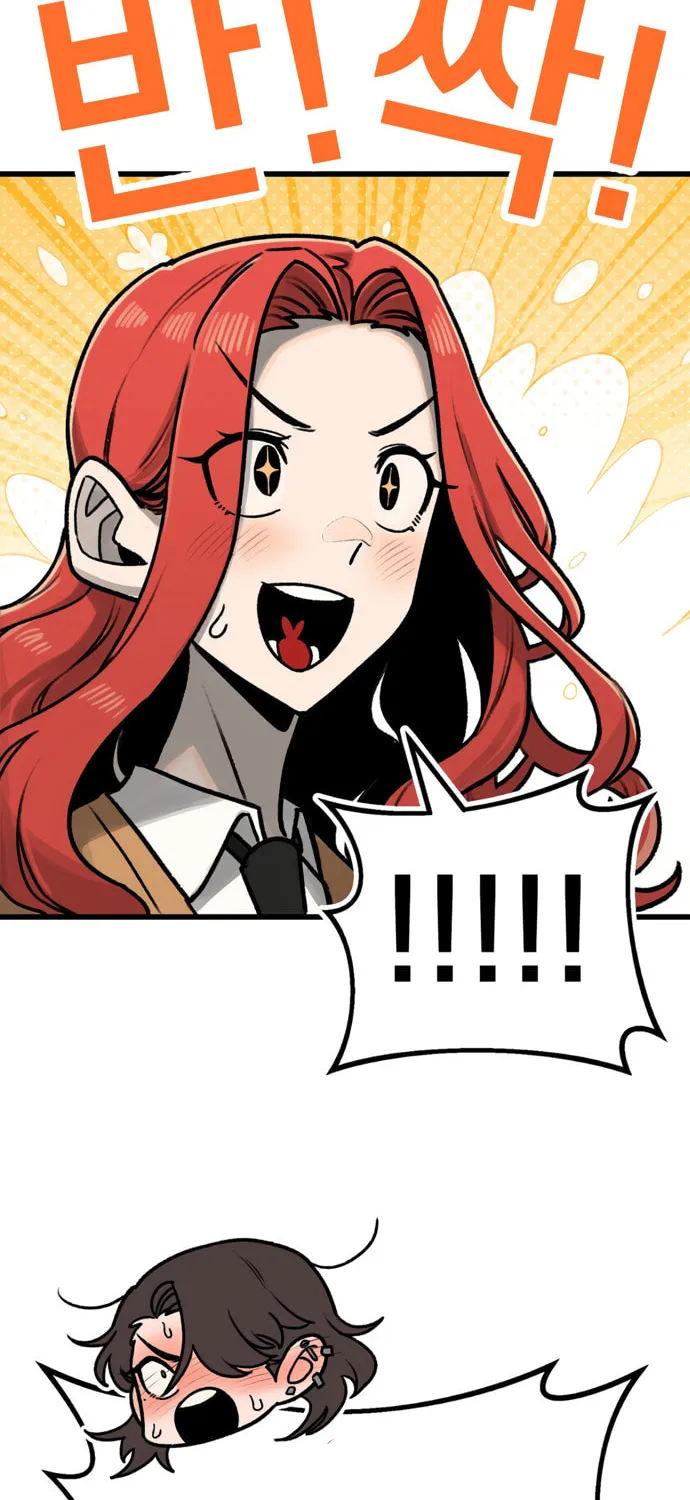 A Sharp-Eyed Classmate Chapter 7 page 69 - 
