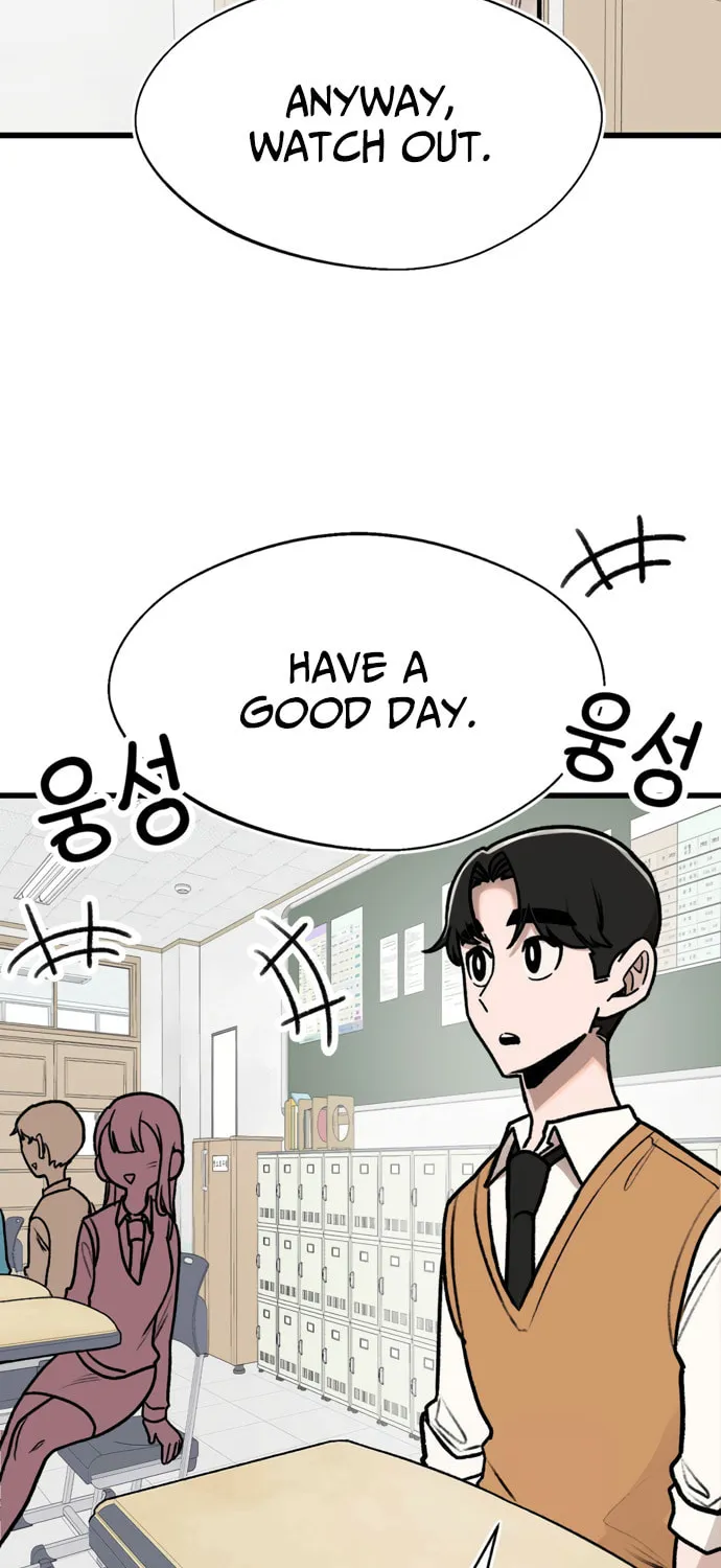 A Sharp-Eyed Classmate Chapter 8 page 4 - 