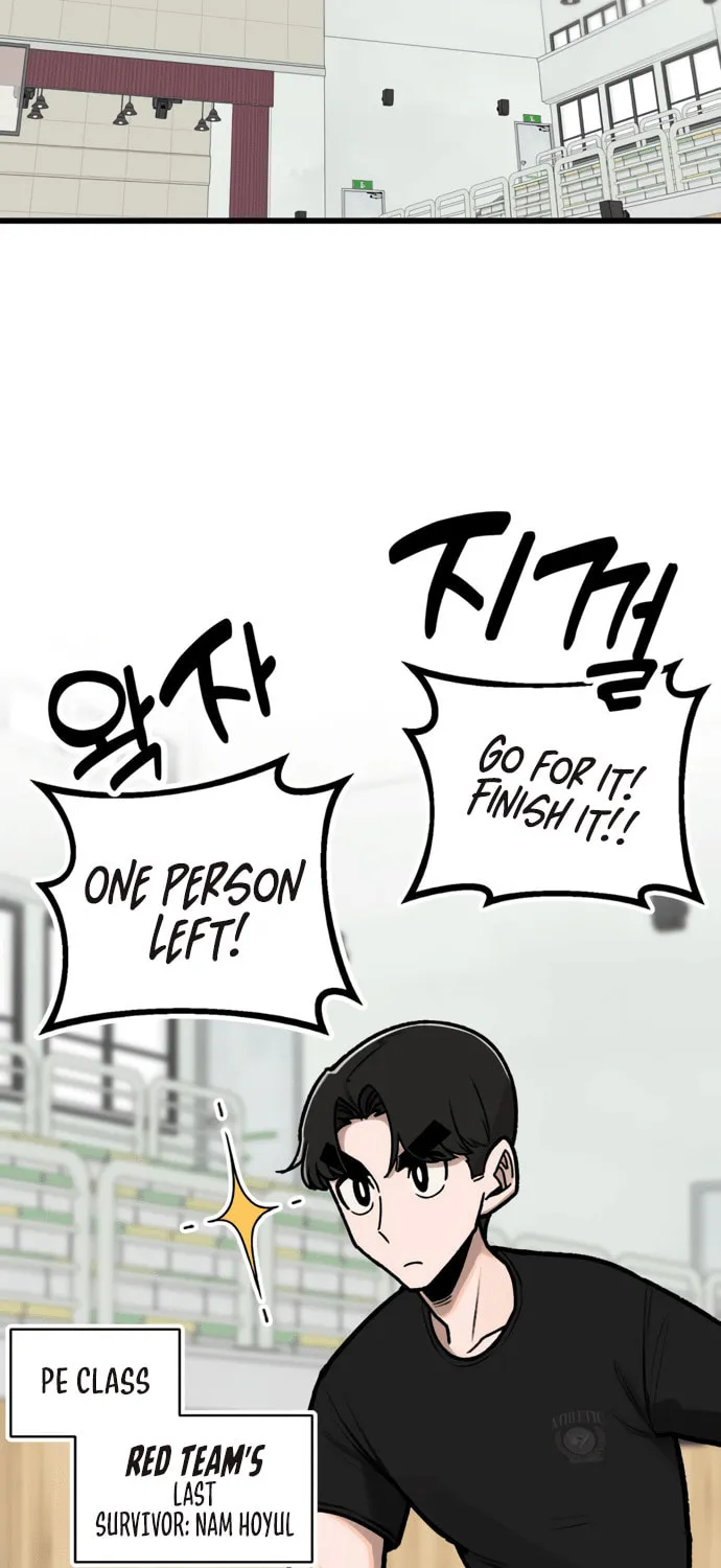 A Sharp-Eyed Classmate Chapter 9 page 12 - 