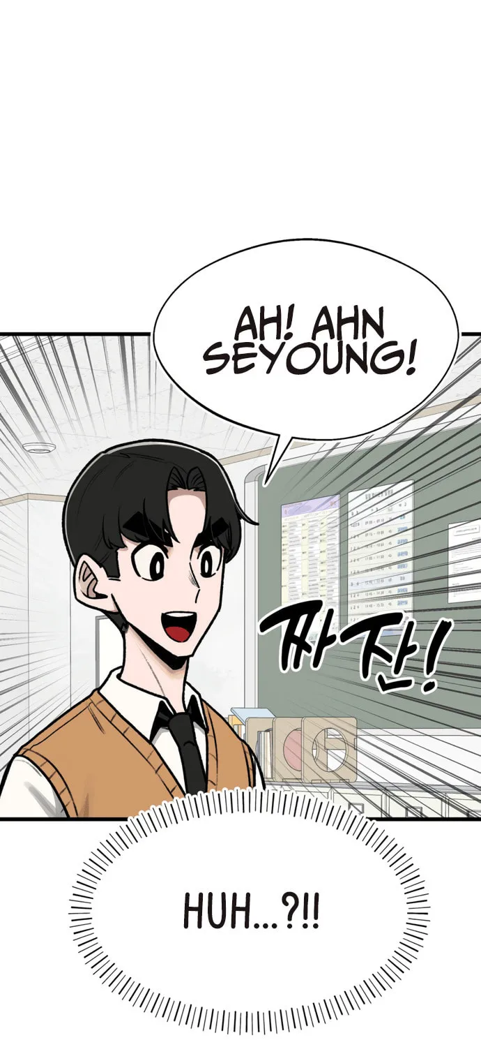 A Sharp-Eyed Classmate Chapter 9 page 5 - 
