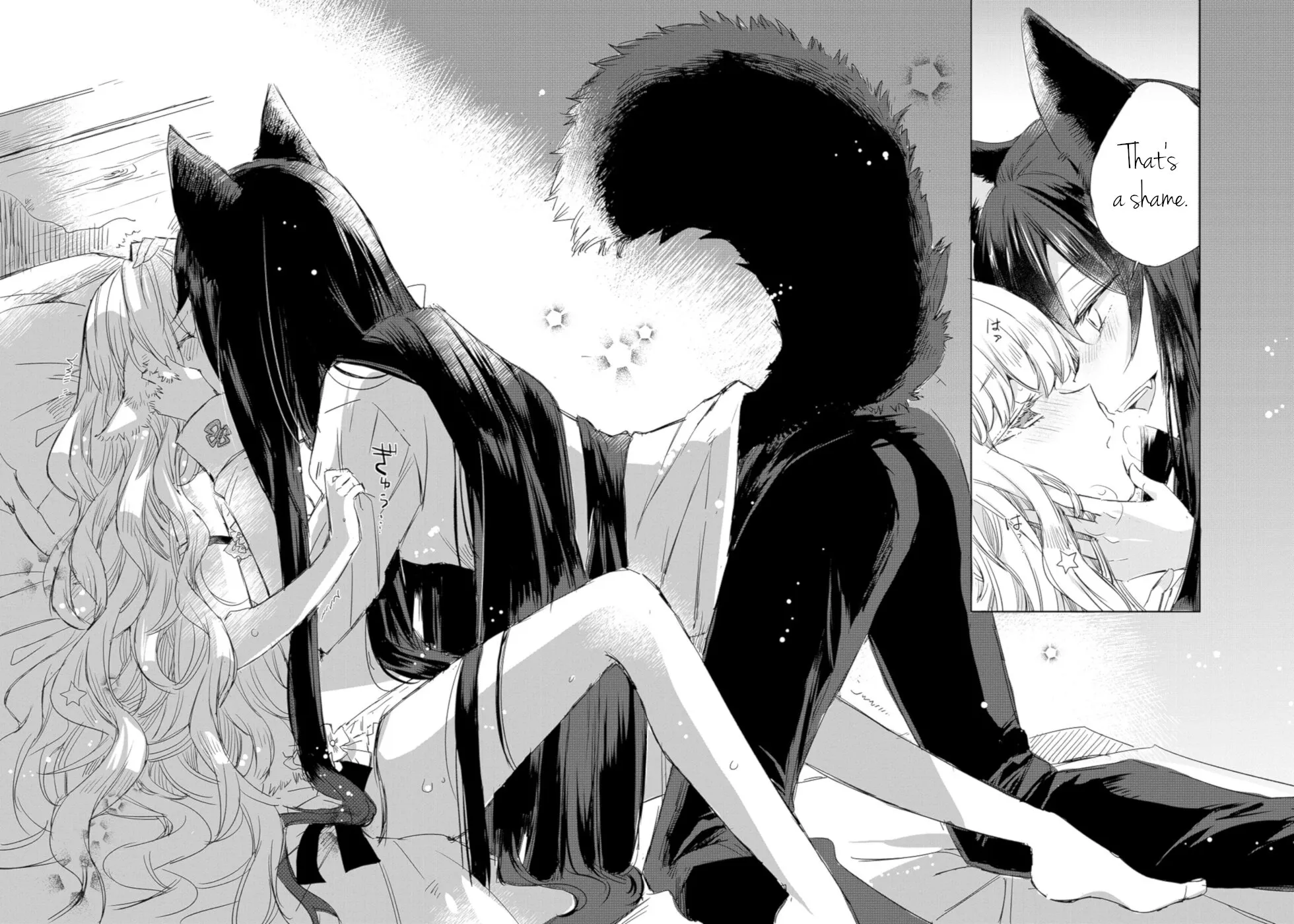 A Sheep in Wolf Clothing Chapter 1 page 23 - 