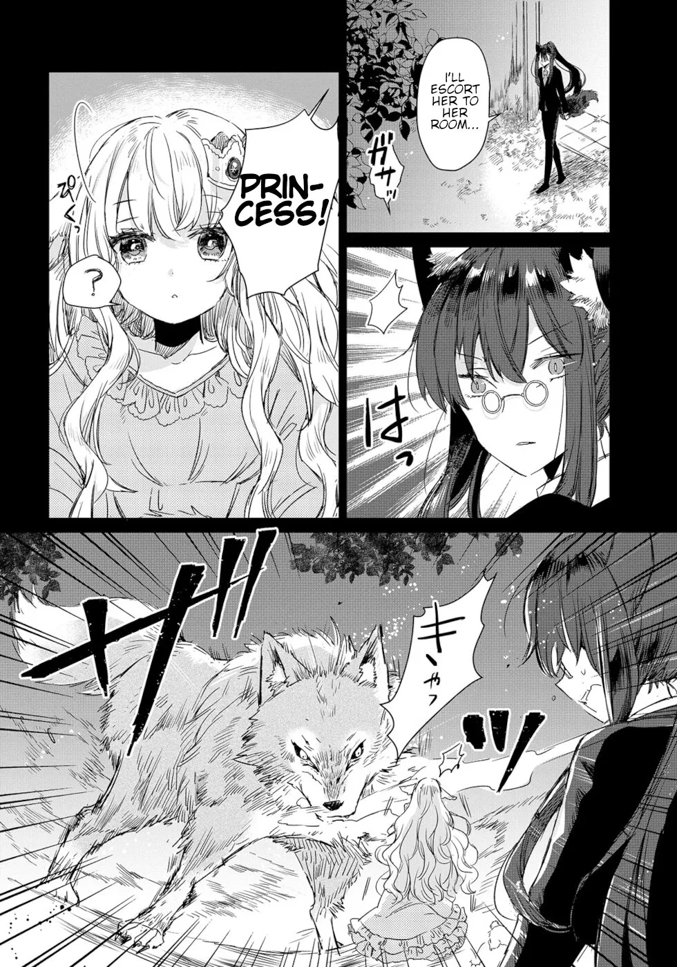 A Sheep in Wolf Clothing Chapter 1 page 7 - 