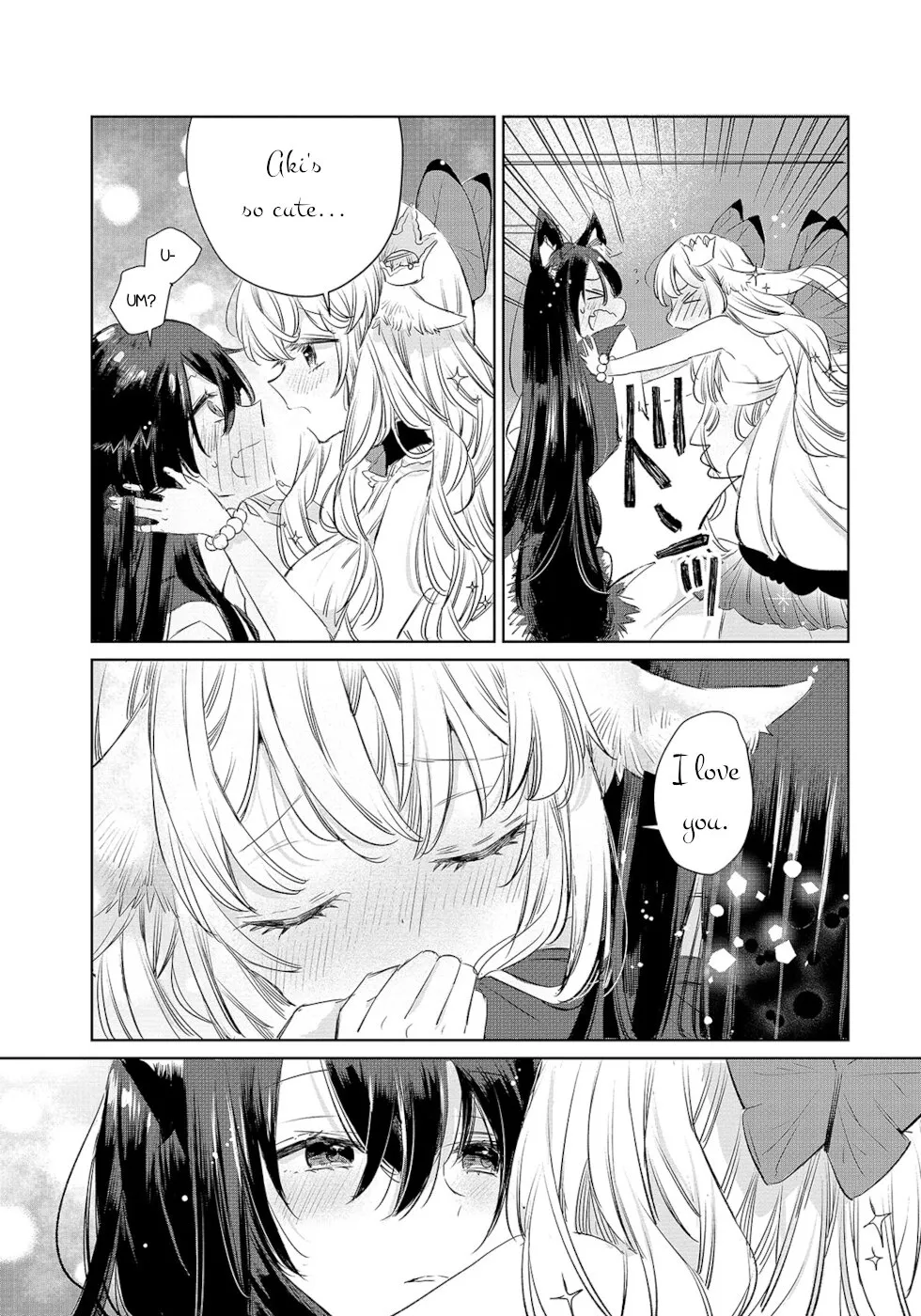 A Sheep in Wolf Clothing Chapter 10 page 15 - 