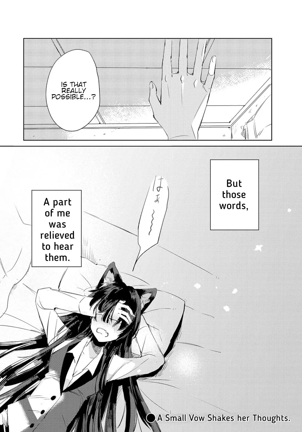 A Sheep in Wolf Clothing Chapter 10 page 20 - 