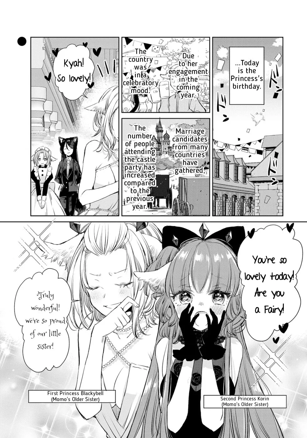A Sheep in Wolf Clothing Chapter 11 page 1 - 