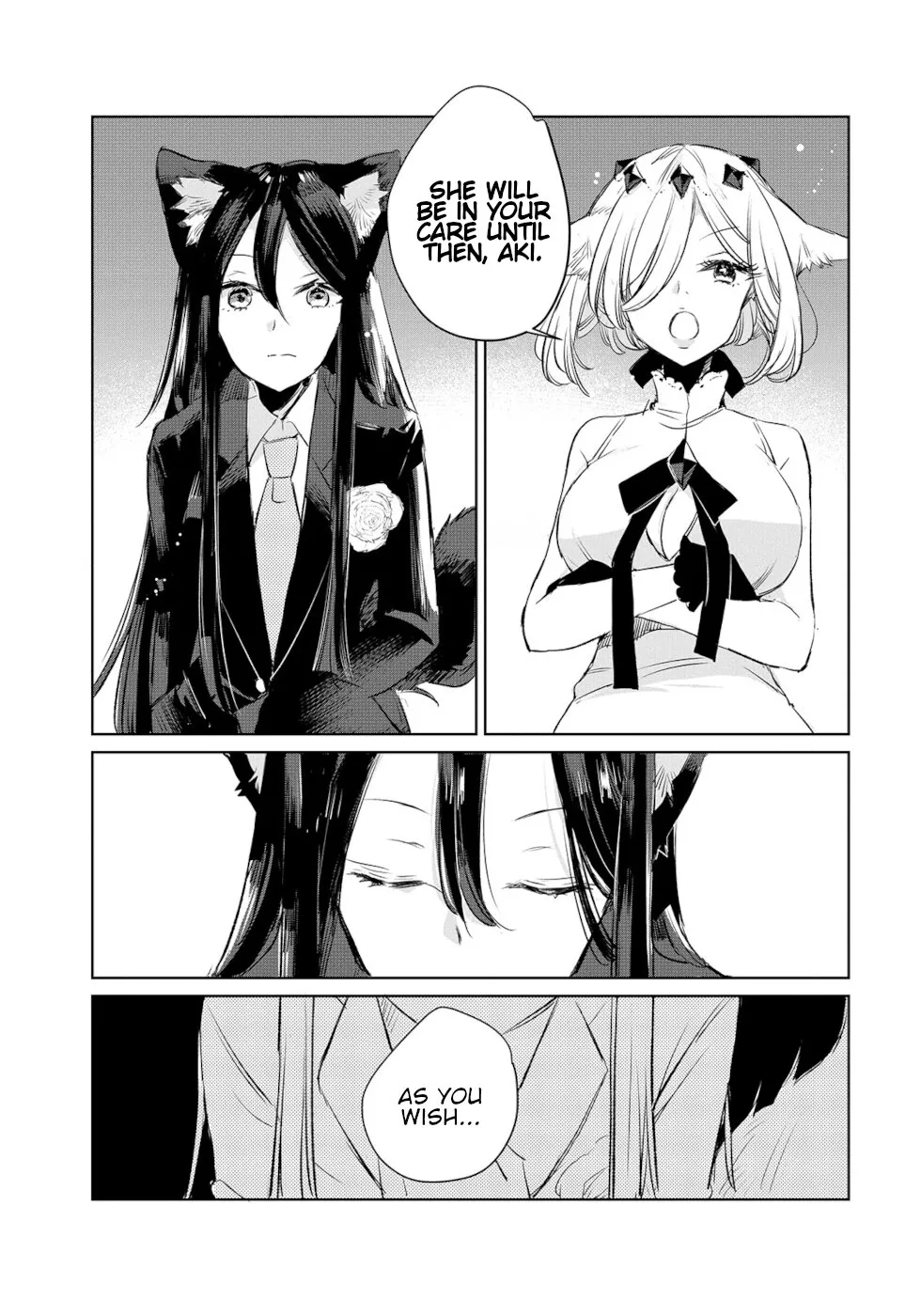 A Sheep in Wolf Clothing Chapter 11 page 13 - 