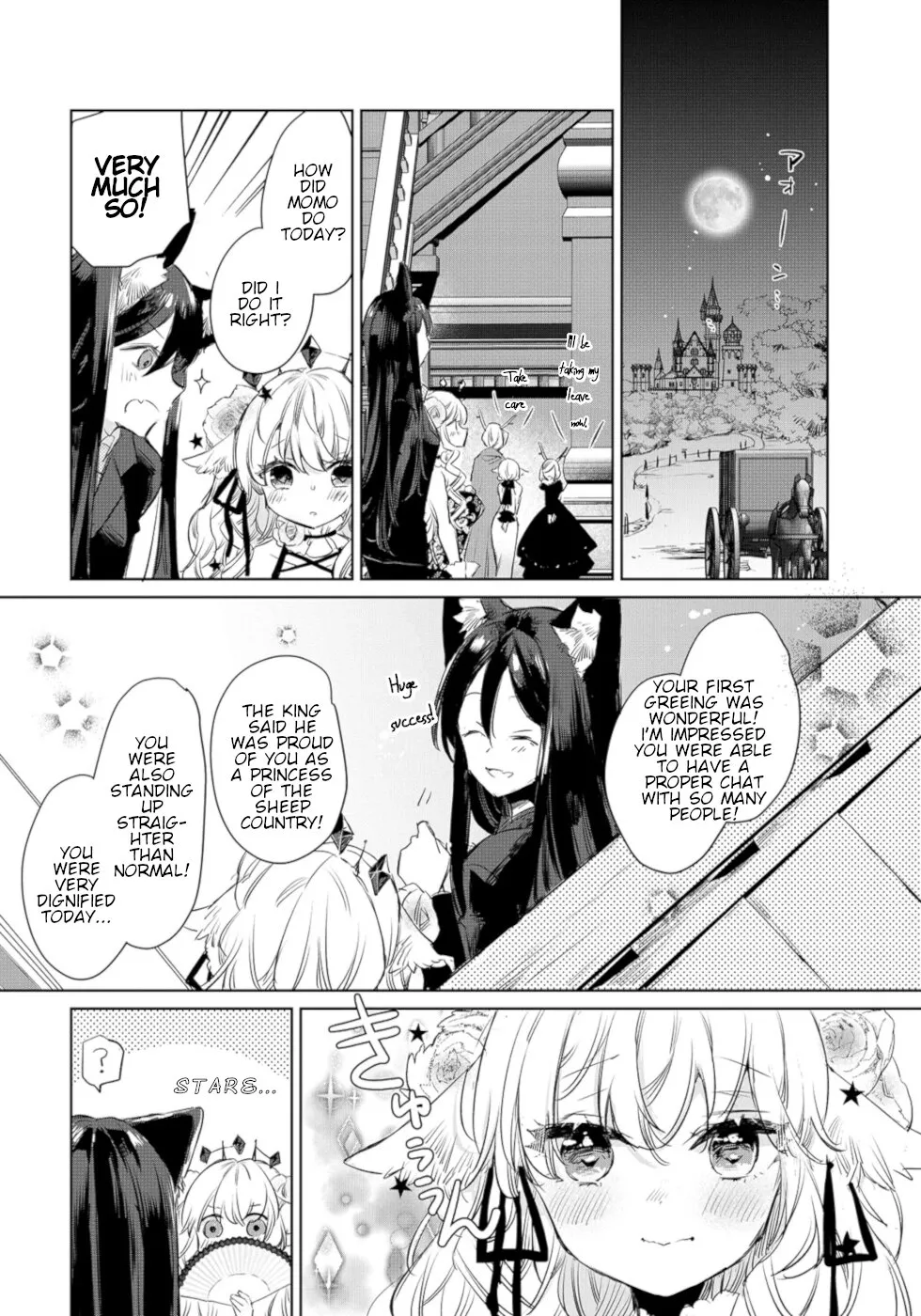 A Sheep in Wolf Clothing Chapter 11 page 14 - 