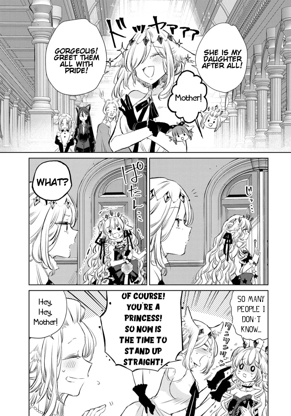 A Sheep in Wolf Clothing Chapter 11 page 3 - 