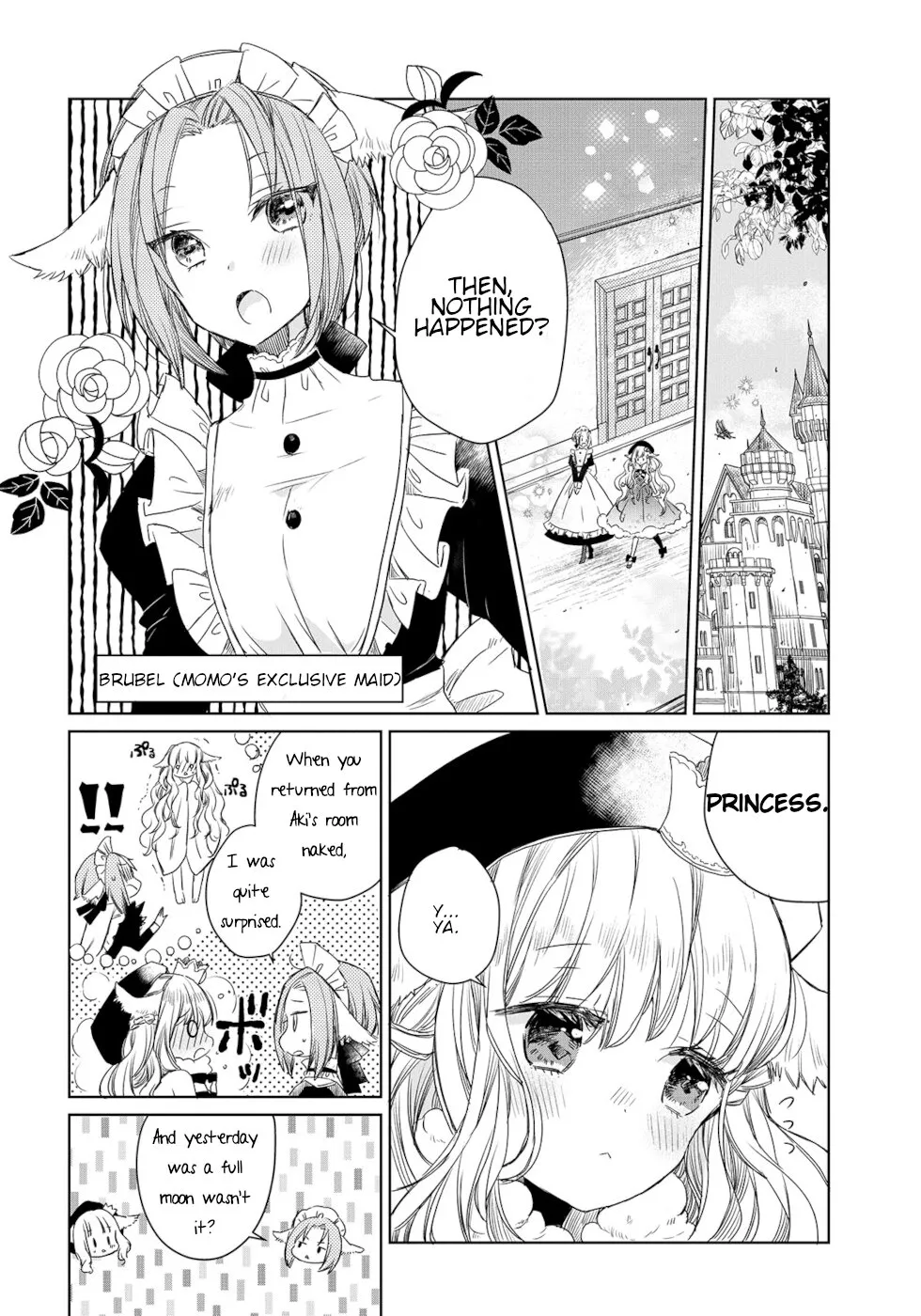 A Sheep in Wolf Clothing Chapter 2 page 2 - 