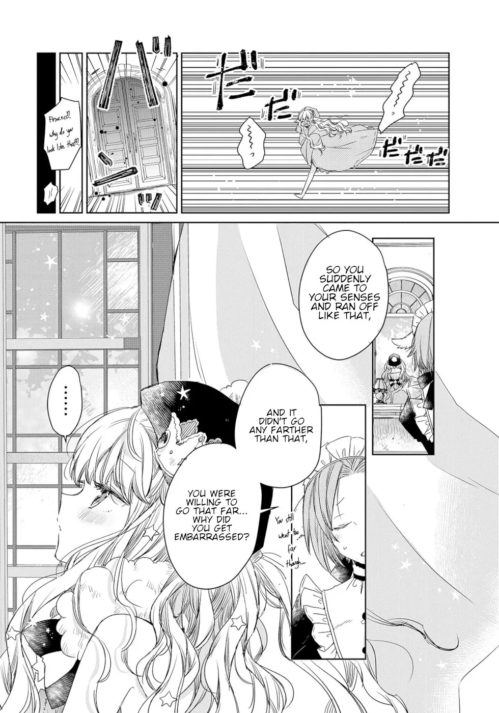 A Sheep in Wolf Clothing Chapter 2 page 12 - 