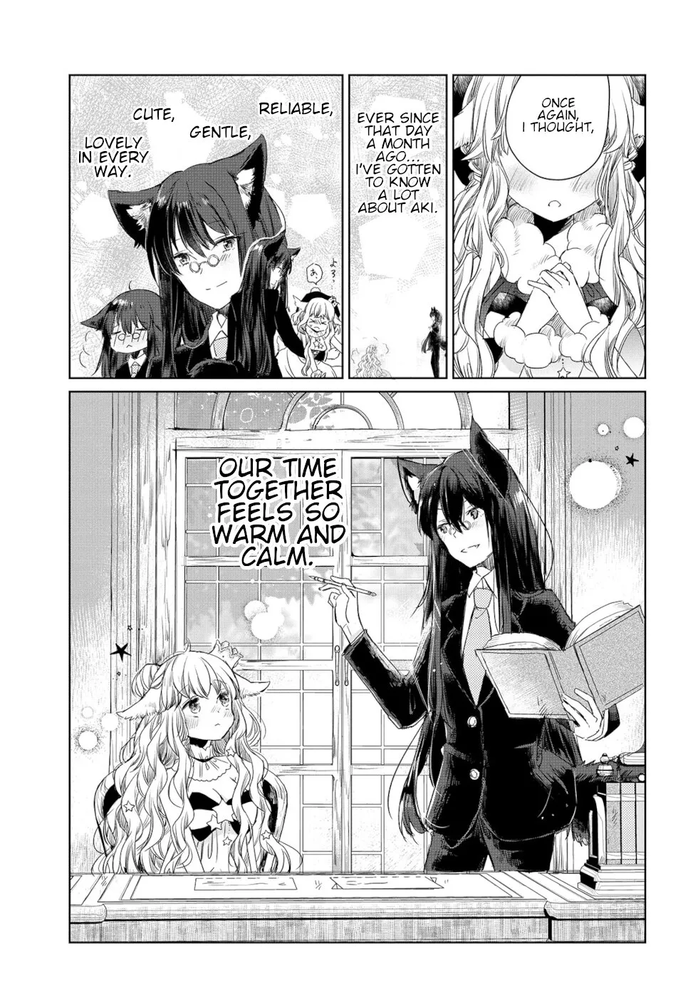 A Sheep in Wolf Clothing Chapter 2 page 13 - 