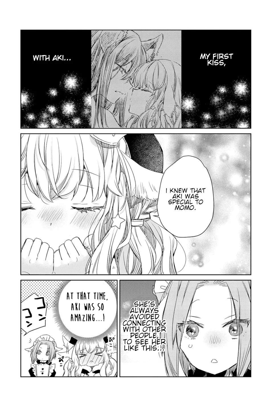A Sheep in Wolf Clothing Chapter 2 page 14 - 