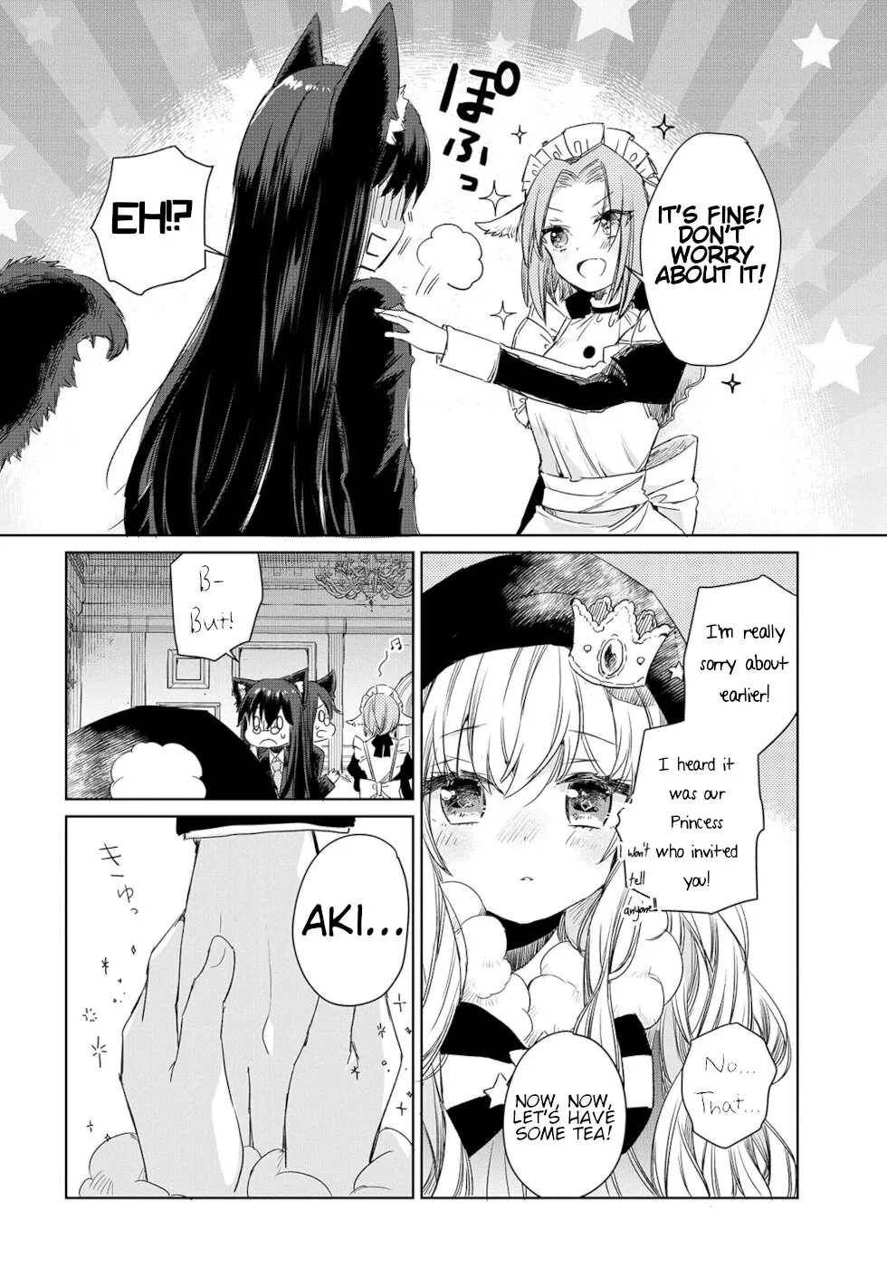 A Sheep in Wolf Clothing Chapter 2 page 16 - 