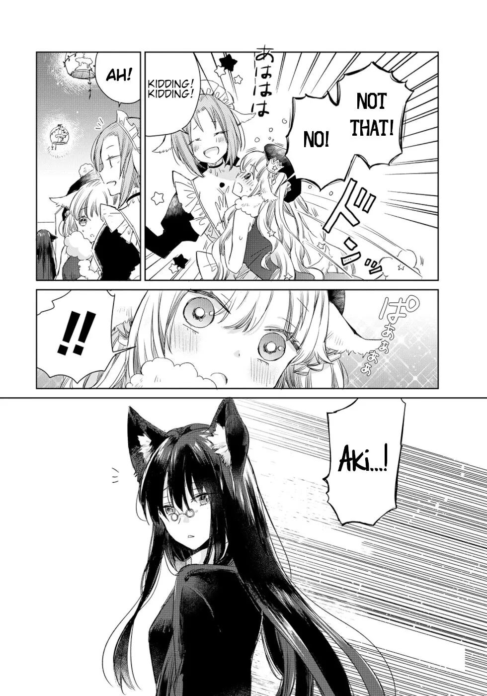 A Sheep in Wolf Clothing Chapter 2 page 4 - 