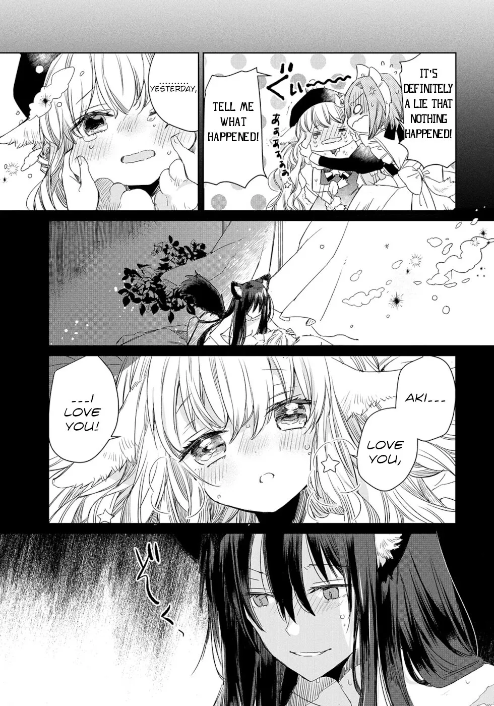 A Sheep in Wolf Clothing Chapter 2 page 7 - 