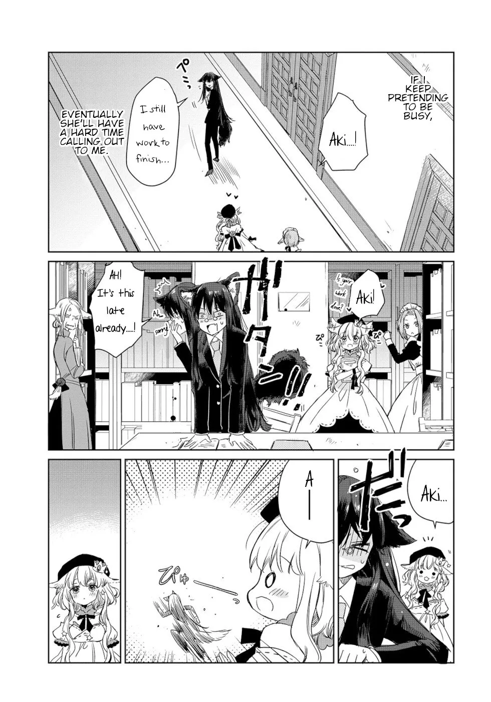 A Sheep in Wolf Clothing Chapter 3 page 9 - 