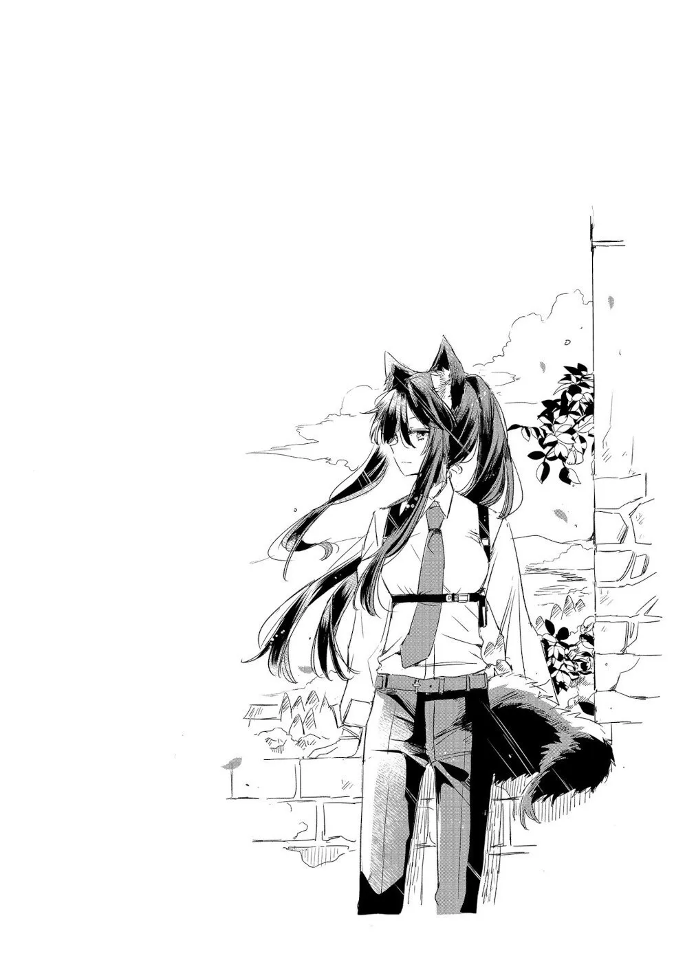 A Sheep in Wolf Clothing Chapter 6.5 page 2 - 