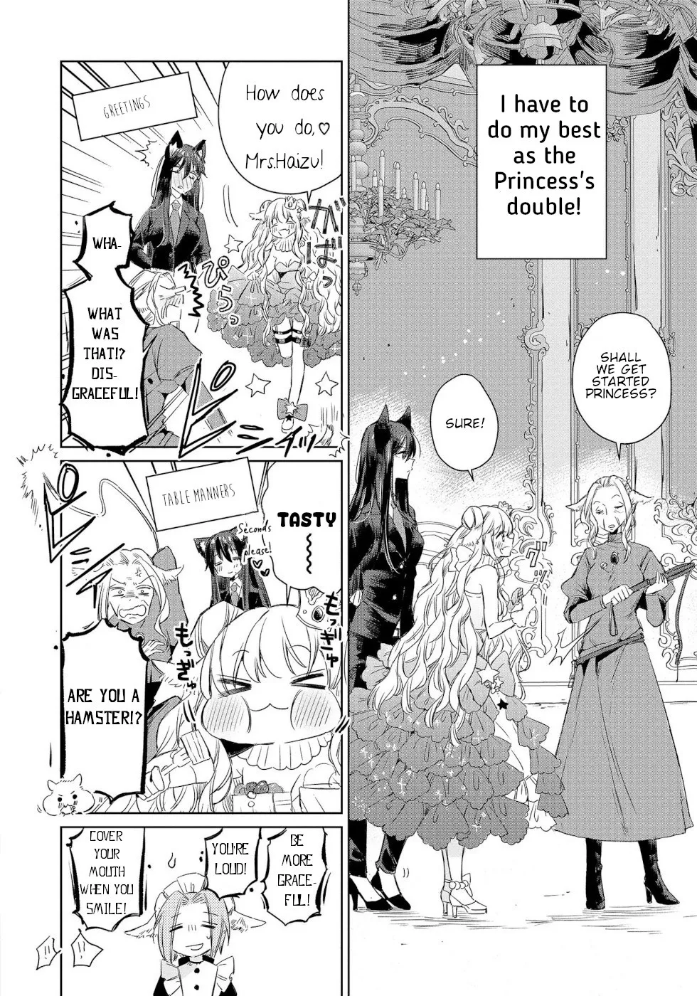 A Sheep in Wolf Clothing Chapter 6.5 page 5 - 