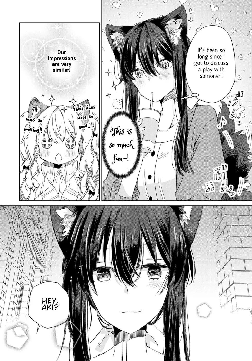 A Sheep in Wolf Clothing Chapter 6 page 13 - 