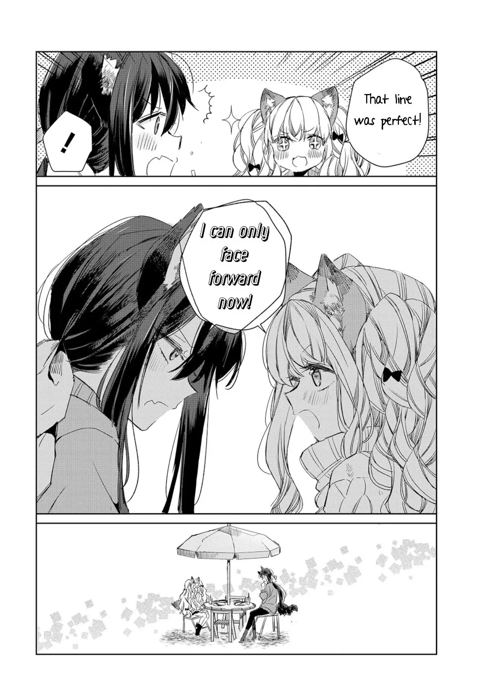 A Sheep in Wolf Clothing Chapter 6 page 14 - 