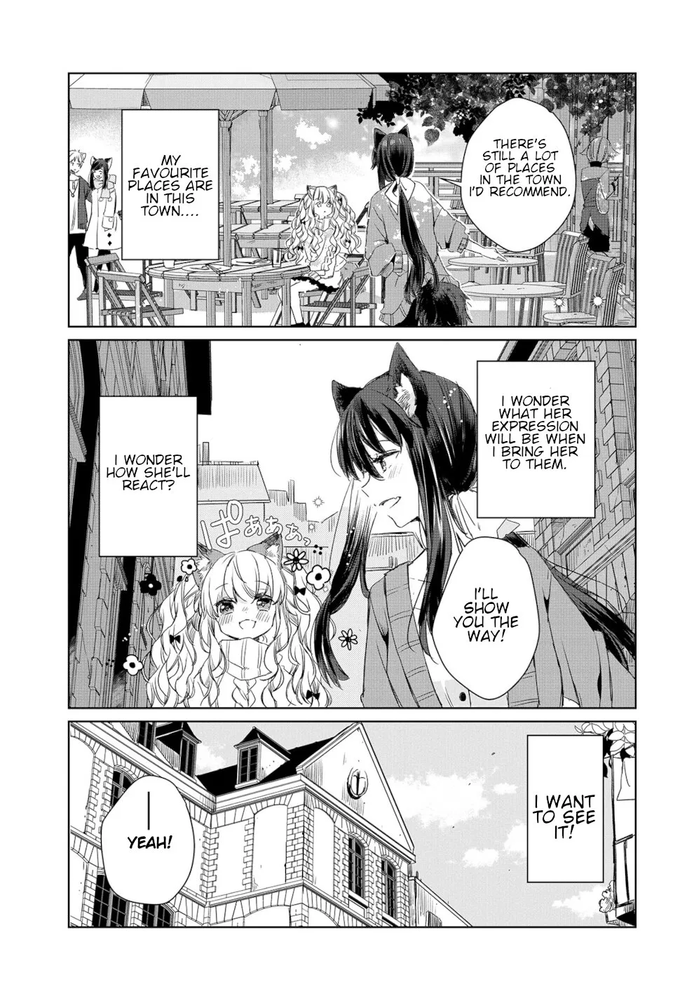 A Sheep in Wolf Clothing Chapter 6 page 15 - 