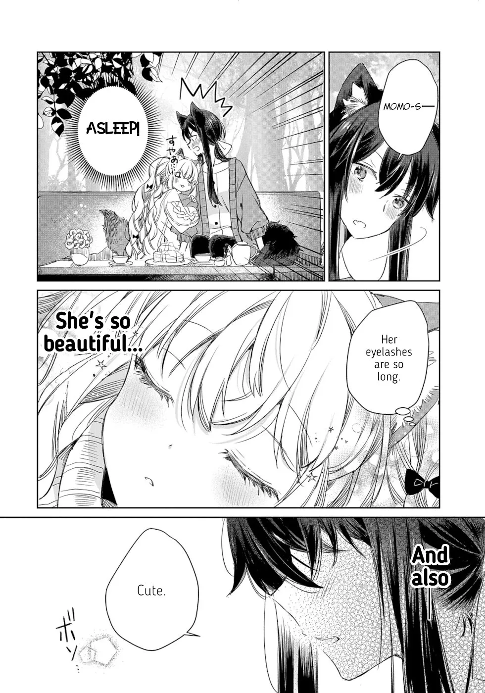 A Sheep in Wolf Clothing Chapter 6 page 22 - 