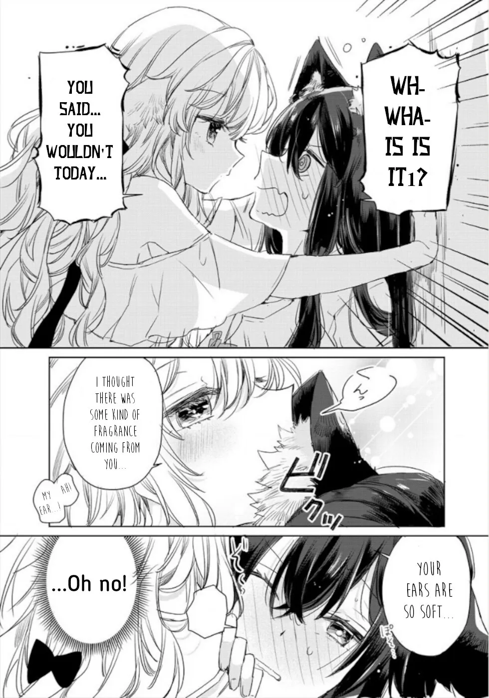 A Sheep in Wolf Clothing Chapter 7.5 page 4 - 