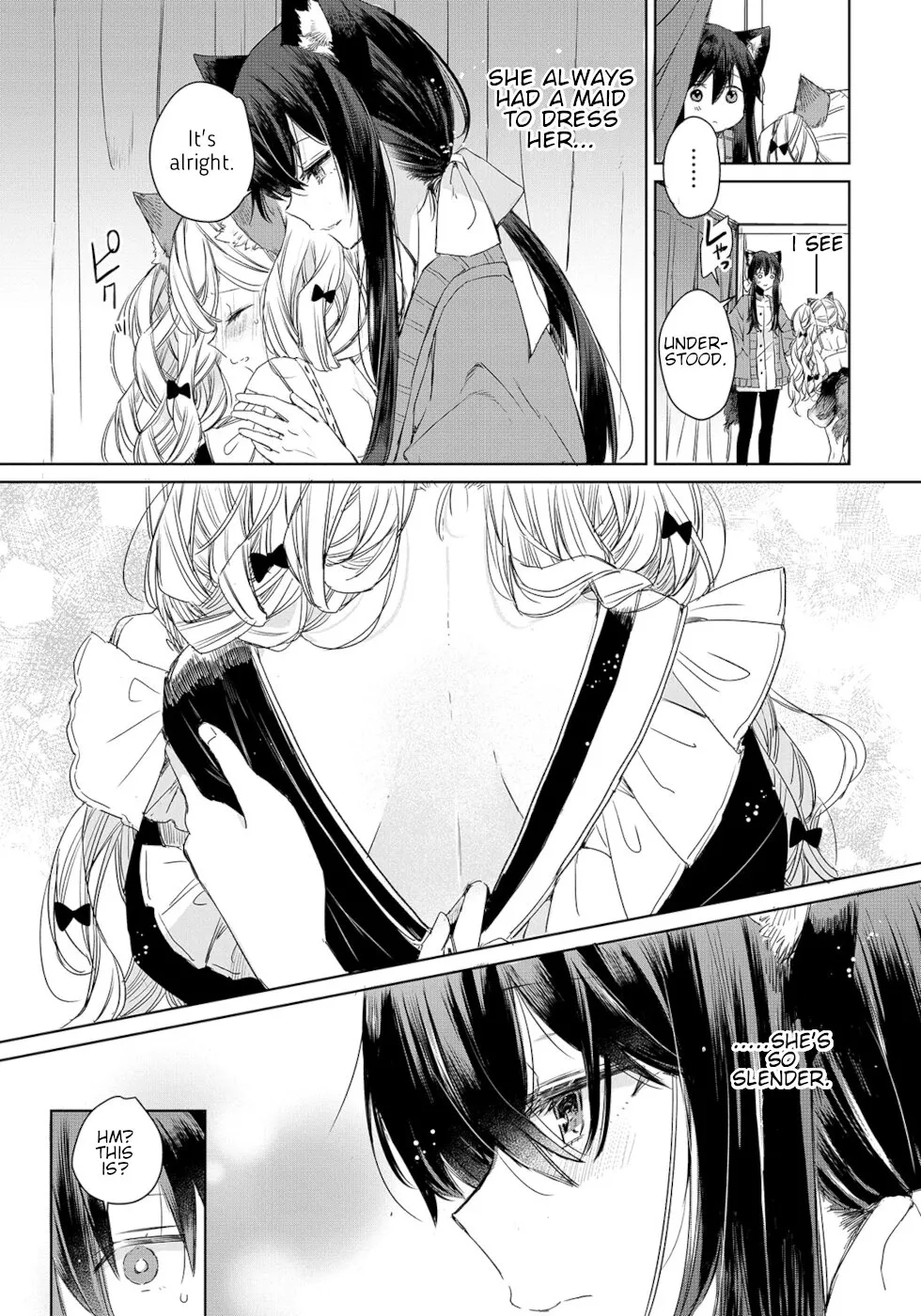 A Sheep in Wolf Clothing Chapter 7 page 13 - 