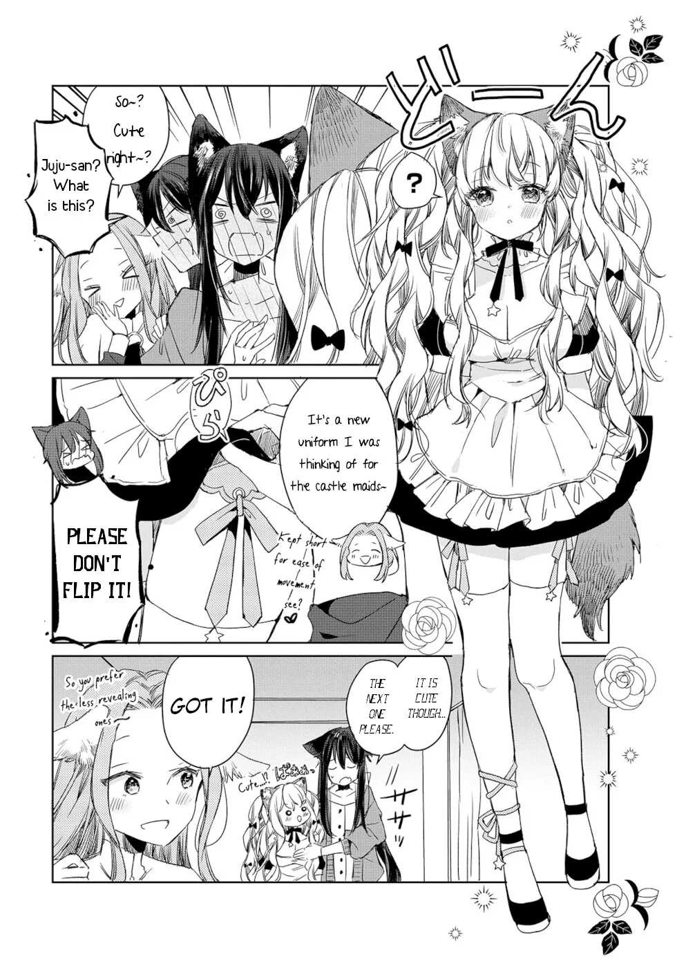 A Sheep in Wolf Clothing Chapter 7 page 14 - 
