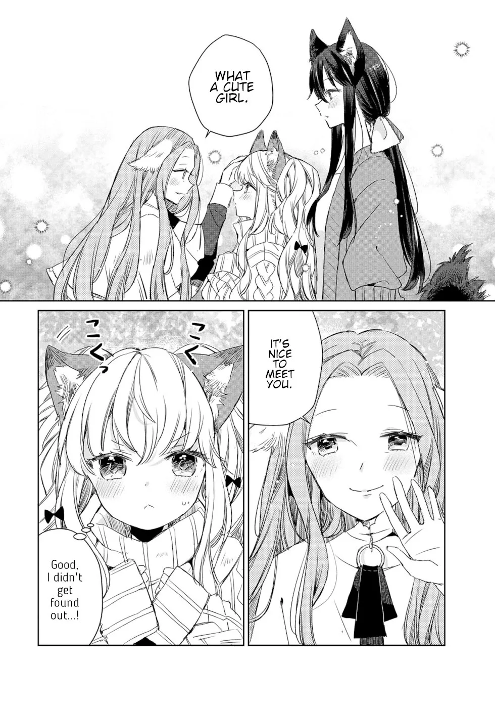 A Sheep in Wolf Clothing Chapter 7 page 6 - 