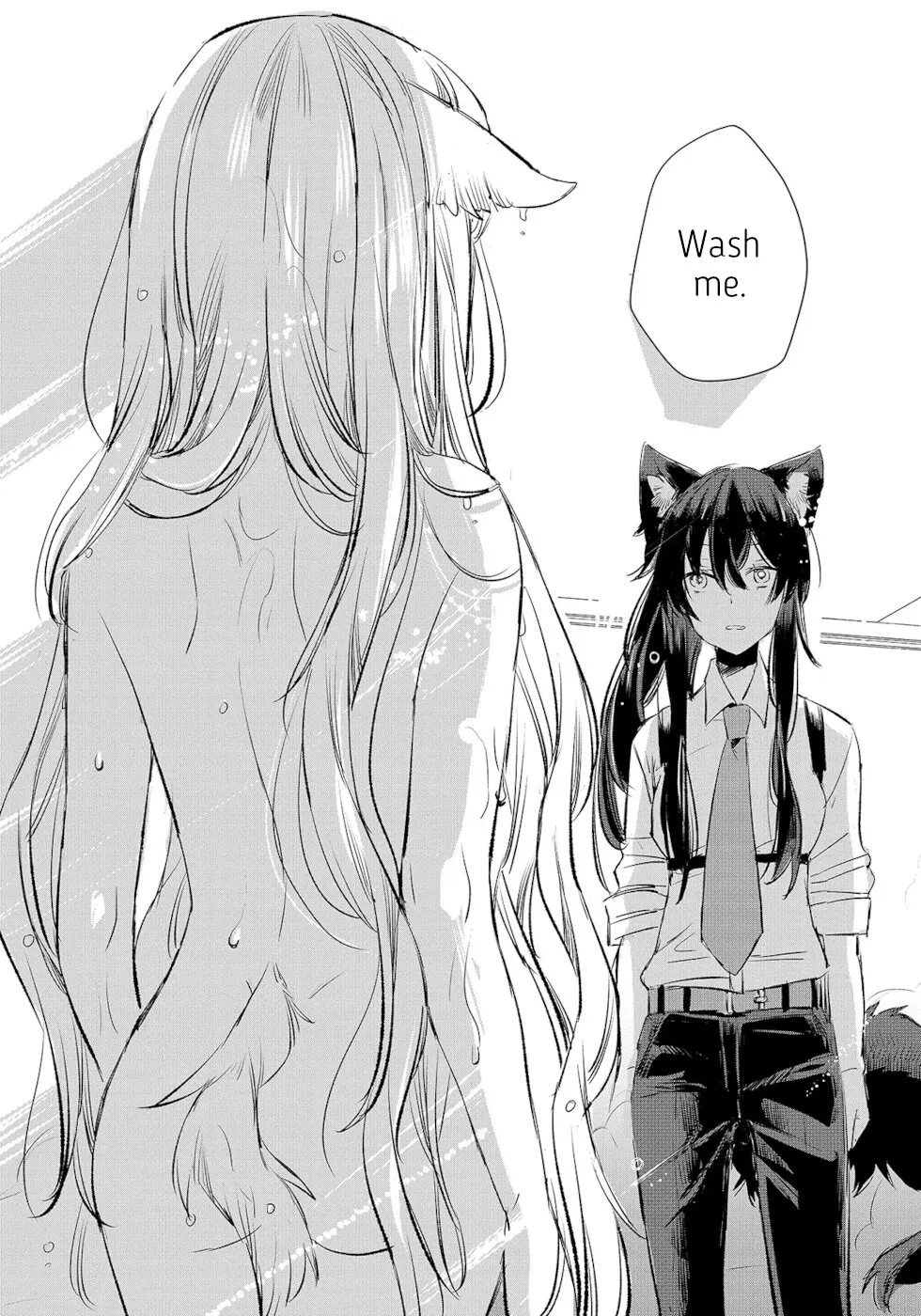 A Sheep in Wolf Clothing Chapter 8 page 11 - 