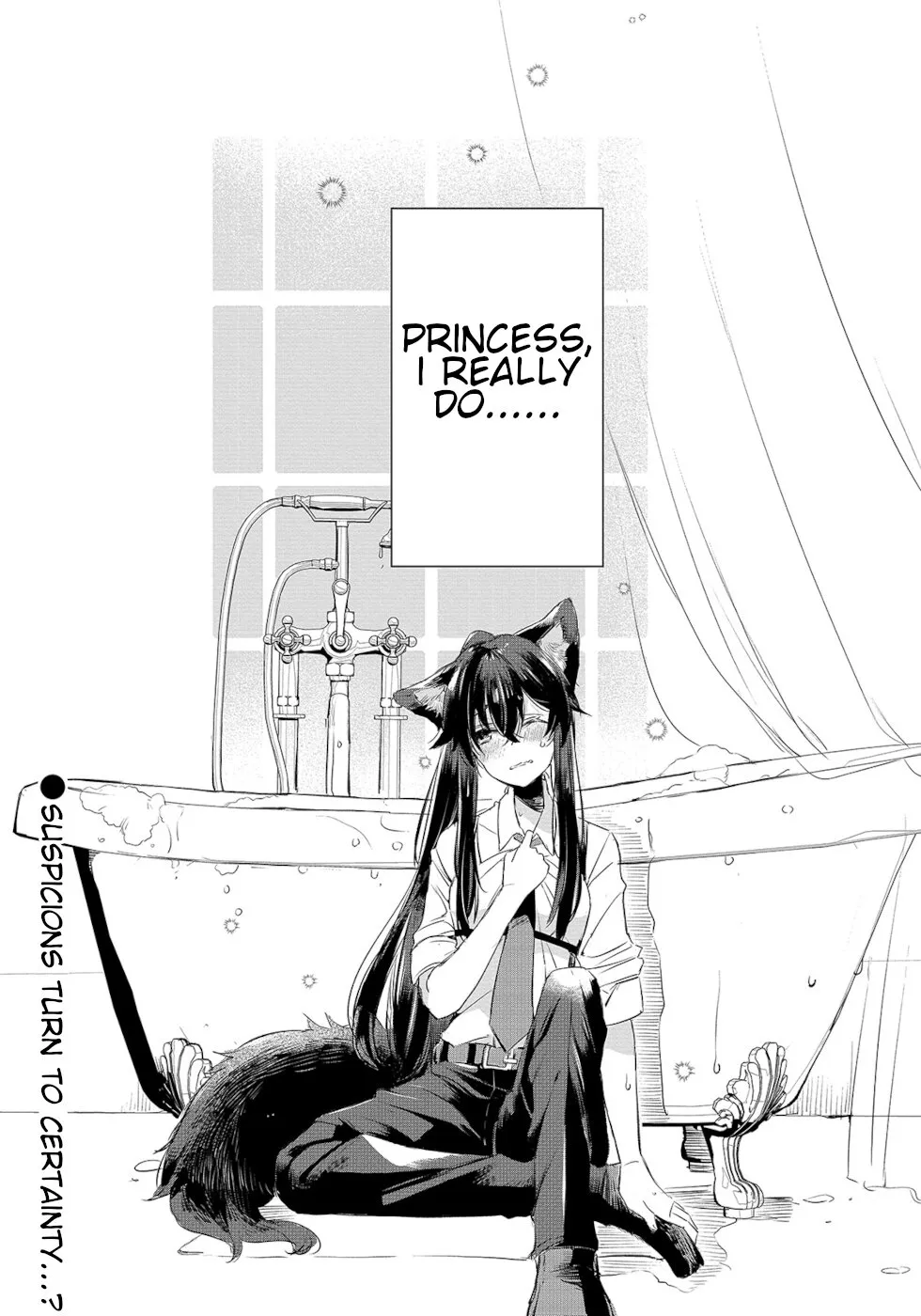 A Sheep in Wolf Clothing Chapter 8 page 18 - 
