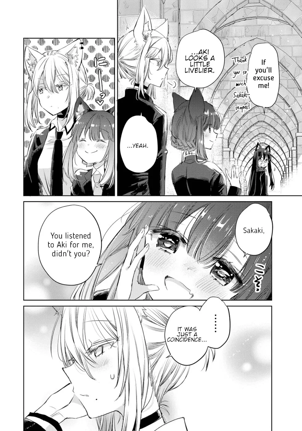 A Sheep in Wolf Clothing Chapter 9 page 16 - 