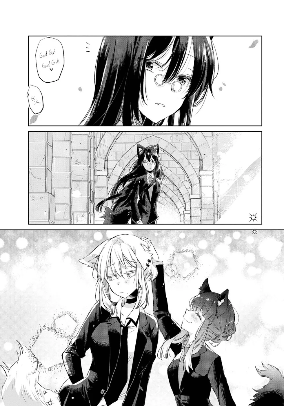 A Sheep in Wolf Clothing Chapter 9 page 17 - 