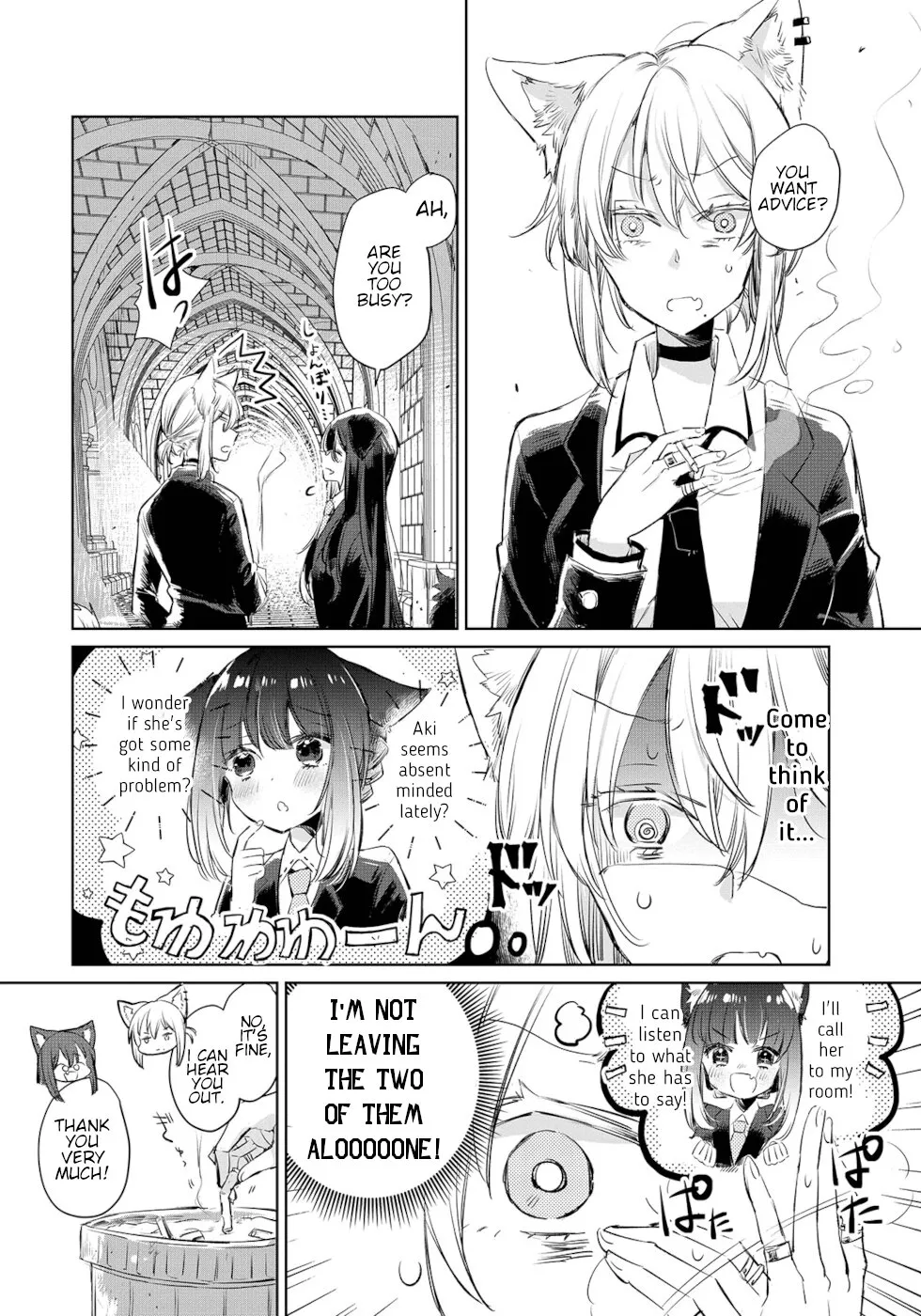 A Sheep in Wolf Clothing Chapter 9 page 6 - 