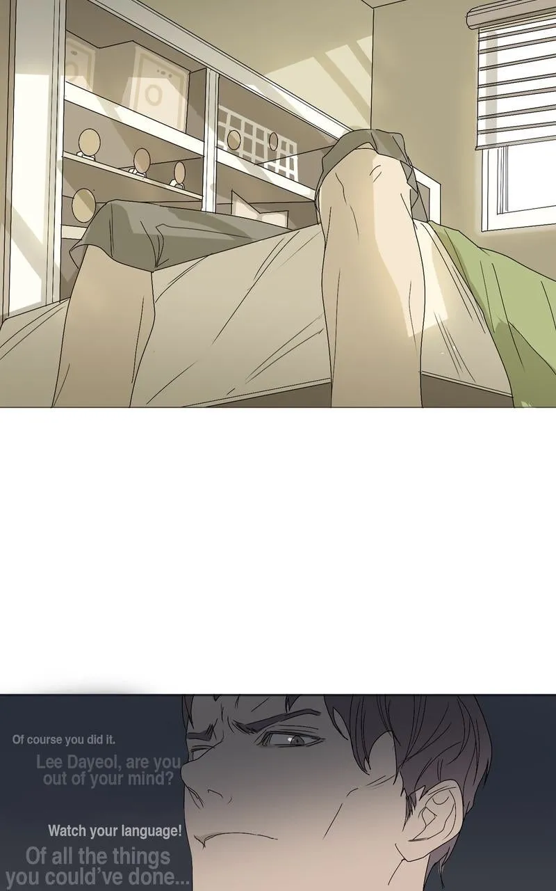 A Shoulder to Cry On Chapter 2 page 12 - 